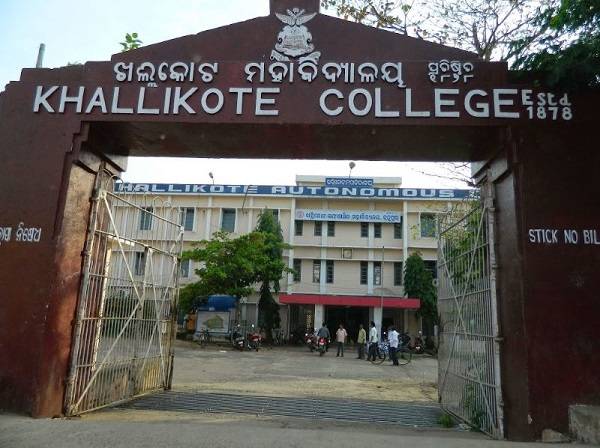 Khallikote University: Introduction, Vision & Mission, Skill Development, University Highlights, University Ranking, Affiliations, Campus Life, Academic Programs, Admissions, Application Process, Placements, FAQs
